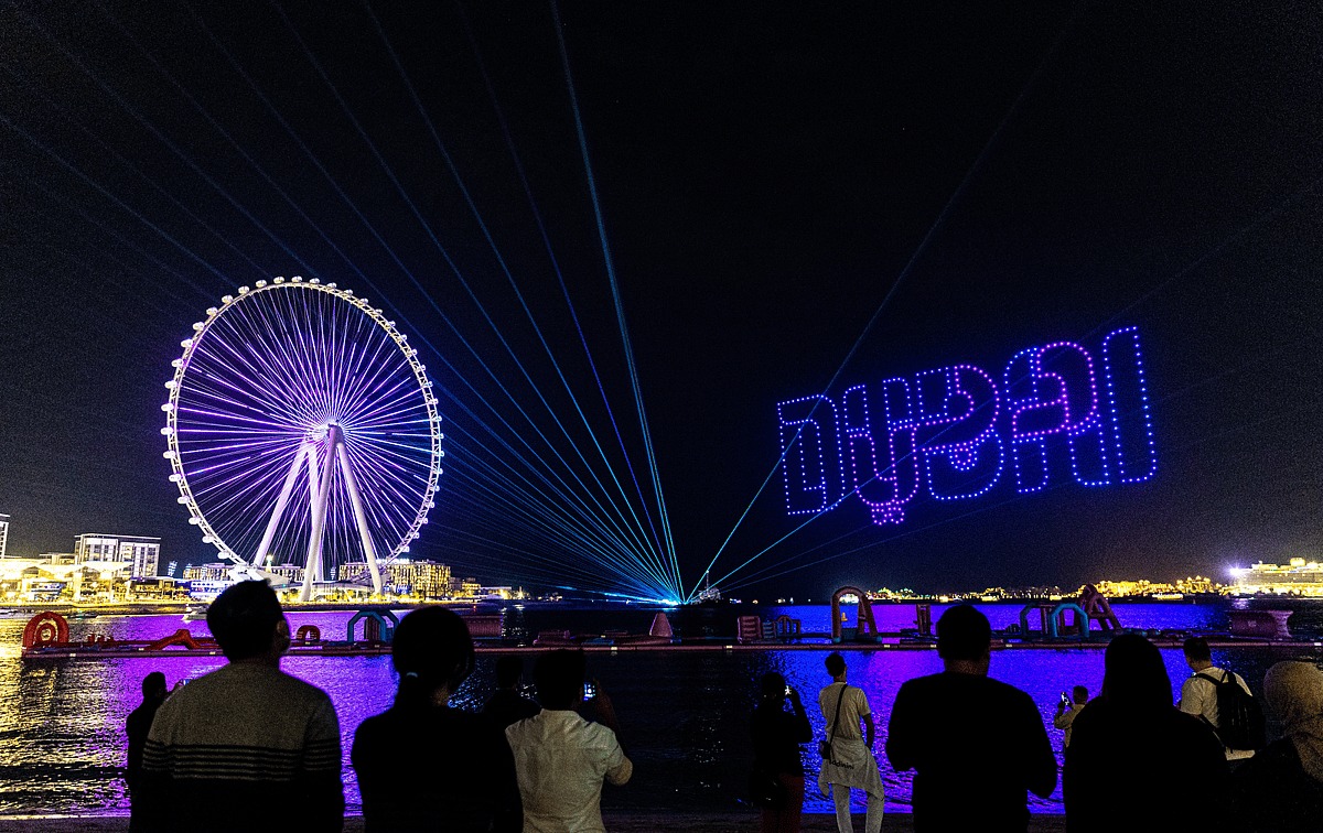 drone show