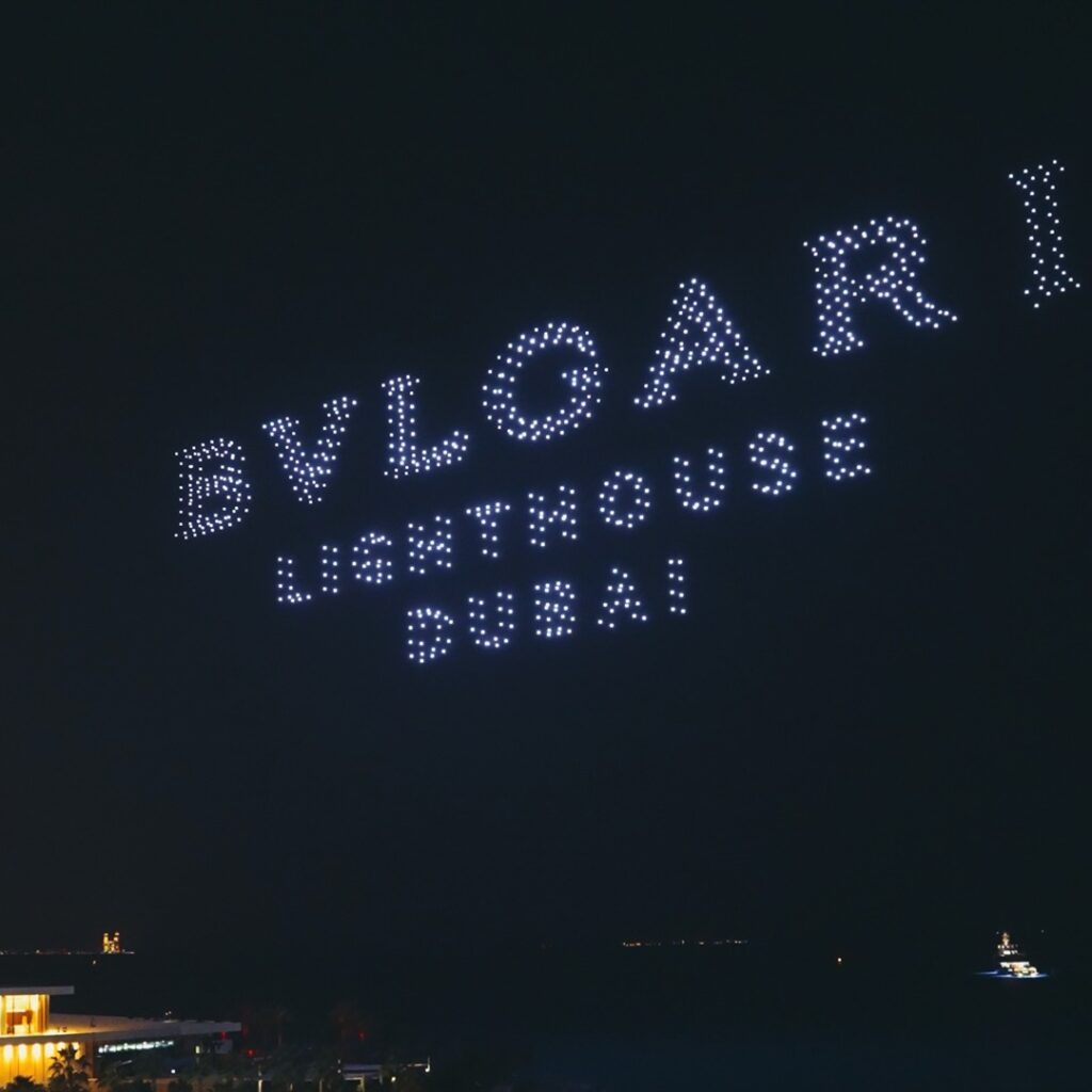 Rise of Drone Show