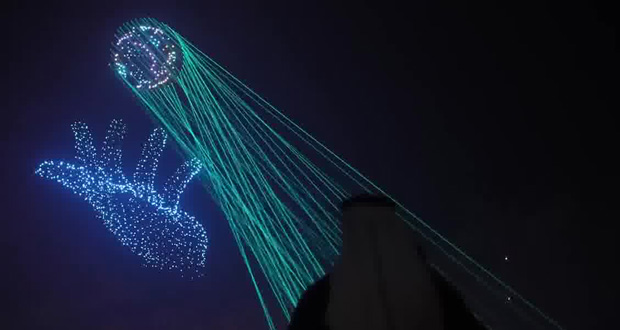 Dubai Night Drone Show